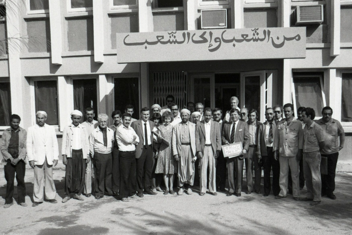 AMRezé_1983-05_505W1118_26