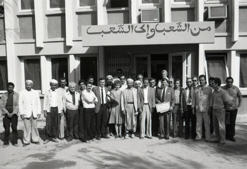 AMRezé_1983-05_505W1118_26