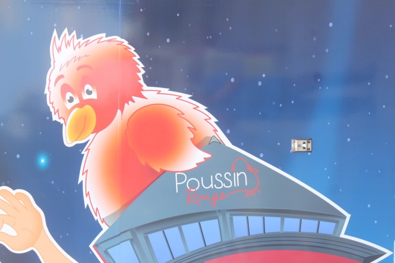 Boissard-07-IMG_5219